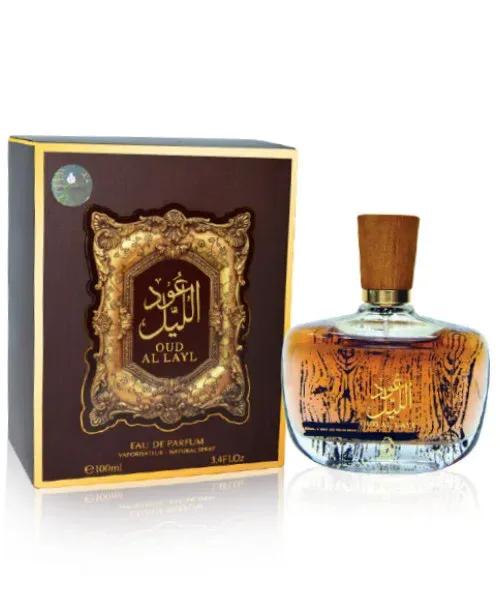 *Product Name*: Long Lasting Oud Perfume 100 Ml- Captivating Fragrance for Men, Oul Al Layl